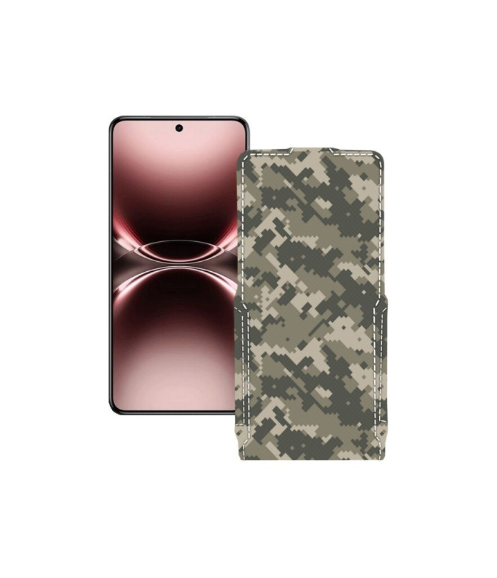 Чохол-флип з екошкіри для телефону Vivo X200 ULTRA