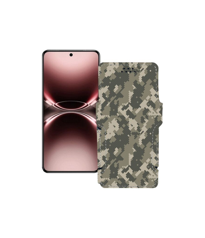 Чохол-книжка з екошкіри для телефону Vivo X200 ULTRA