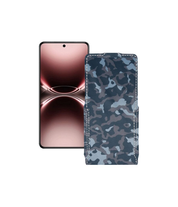 Чохол-флип з екошкіри для телефону Vivo X200 ULTRA