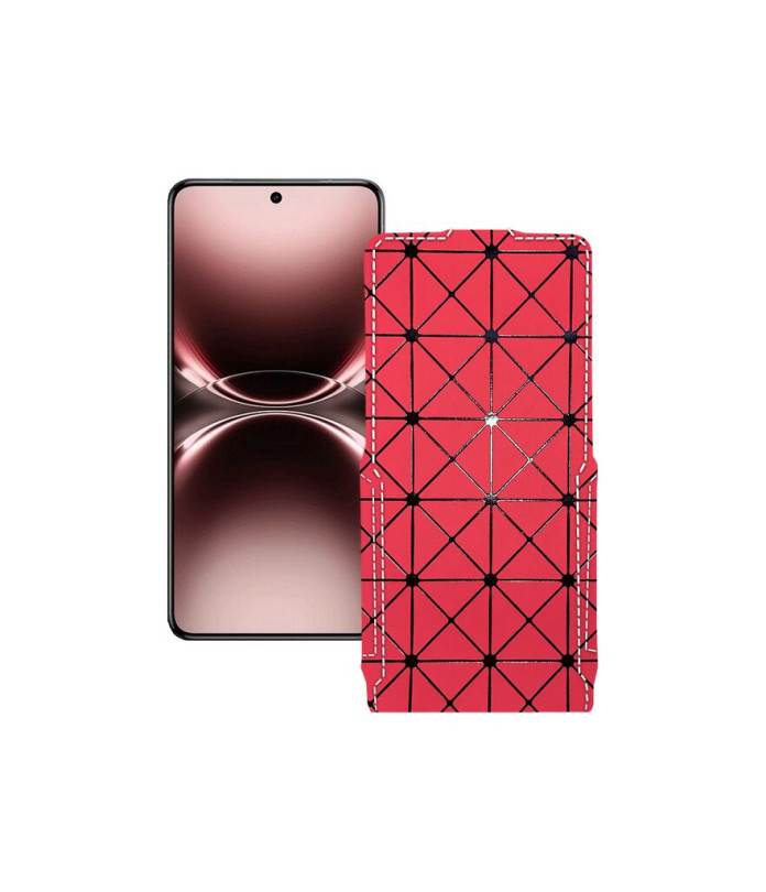 Чохол-флип з екошкіри для телефону Vivo X200 ULTRA