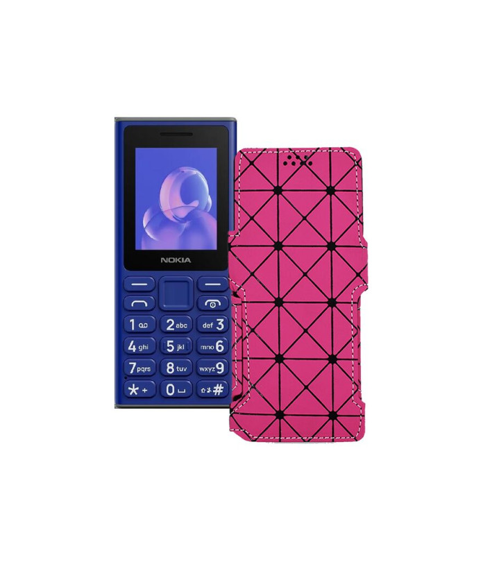 Чохол-книжка з екошкіри для телефону Nokia 105 (2024)