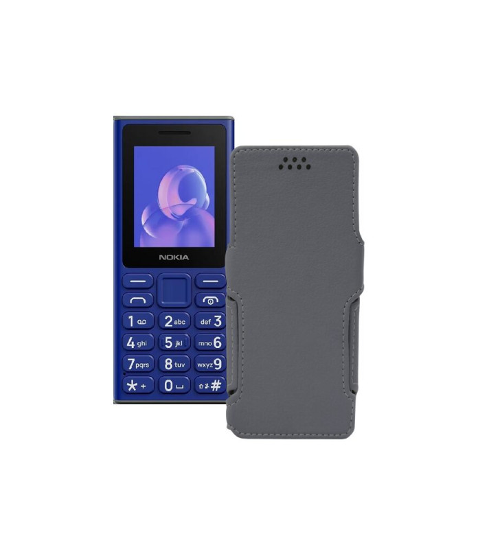 Чохол-книжка з екошкіри для телефону Nokia 105 (2024)