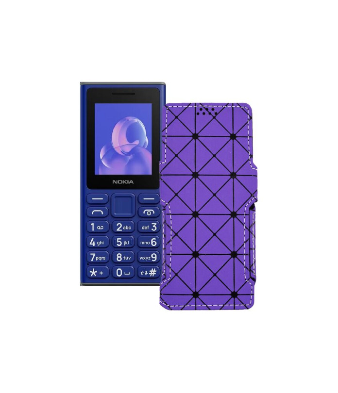 Чохол-книжка з екошкіри для телефону Nokia 105 (2024)