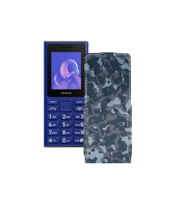 Чохол-флип з екошкіри для телефону Nokia 105 (2024)