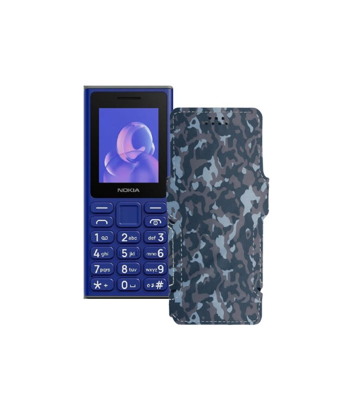 Чохол-книжка з екошкіри для телефону Nokia 105 (2024)