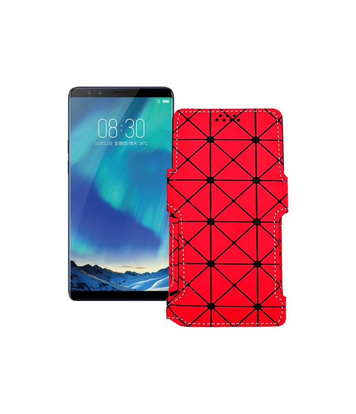 Чохол-книжка з екошкіри для телефону ZTE Nubia Z17s